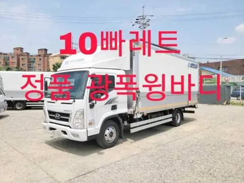 3.5톤 버큠로리 2020년식 사진 1
