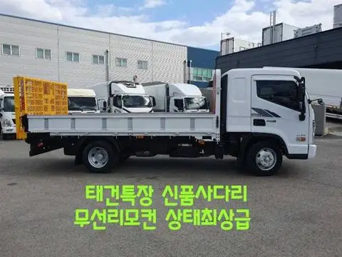 2.5톤 셀프로더 2015년식 사진 1