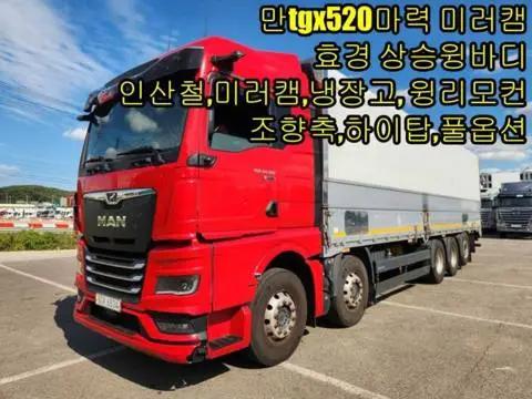 24톤 윙바디 2025년식 사진 1